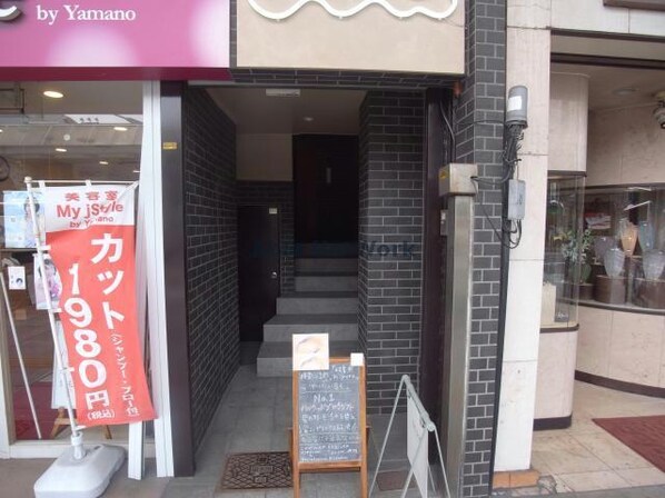 ドリームソフィア神田町の物件外観写真